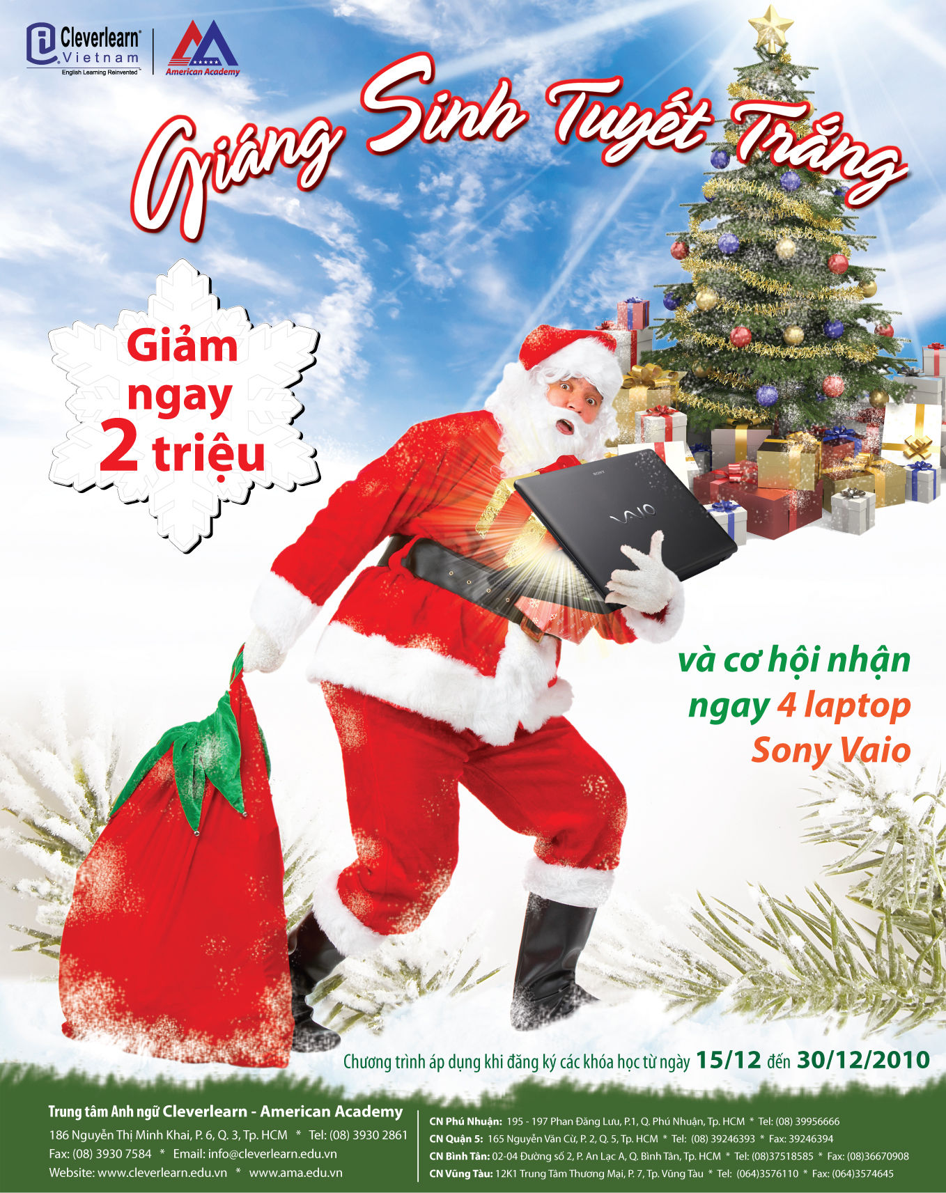 Ai sẽ là chủ nhân của những chiếc Wio đẳng cấp? - Ảnh 1